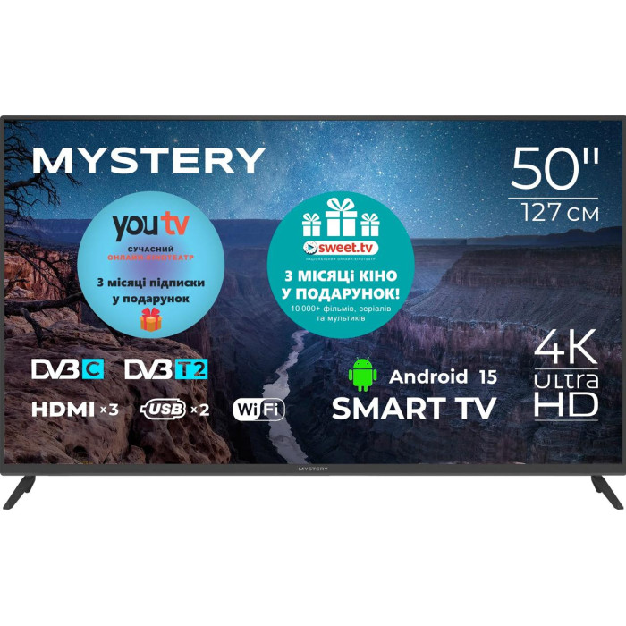 Телевізор Mystery MTV-5060UDT2 Black Купити за низькою ціною в